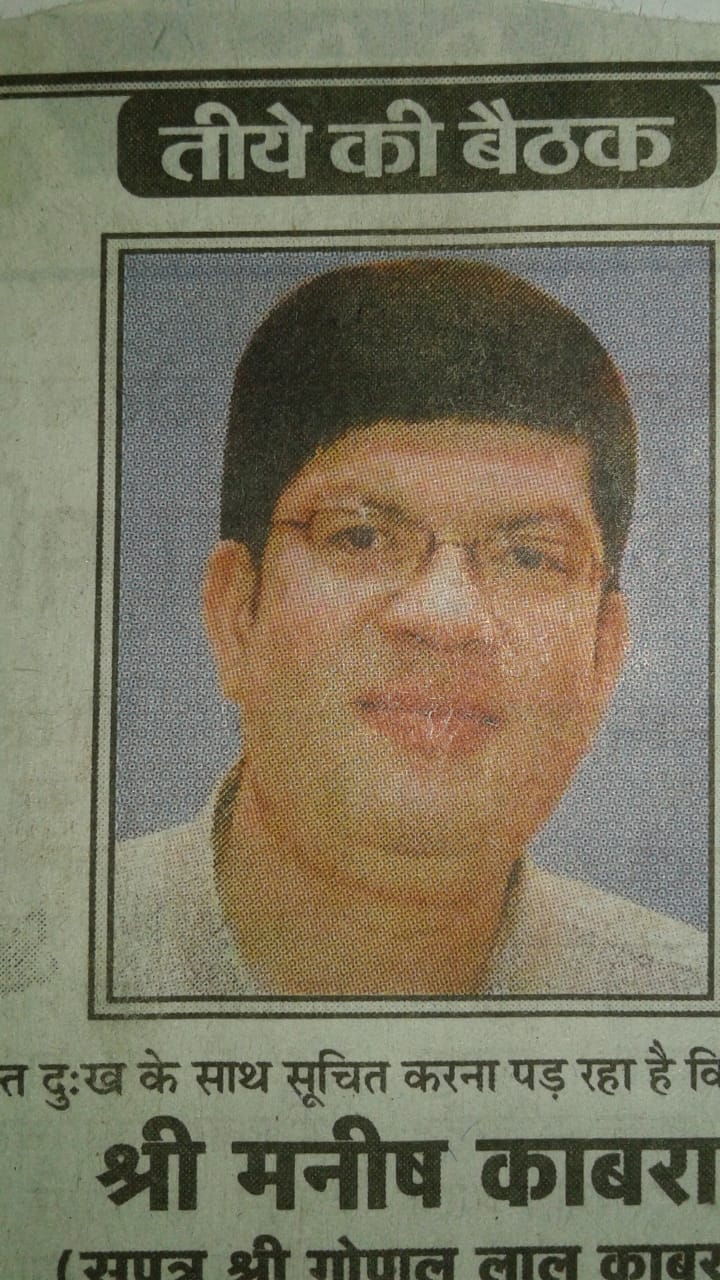 Missing Person Image