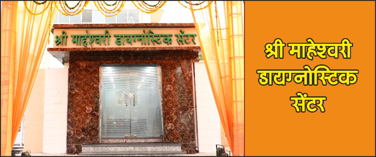 maheshwari samaj jaipur